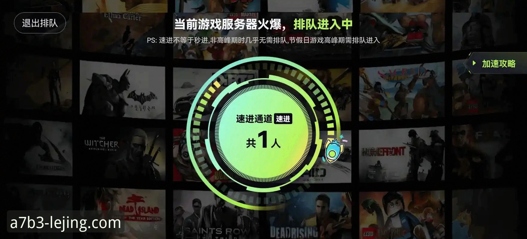 新手必看：资深用户分享乐竞下载与平台使用心得，快速上手竞技新体验